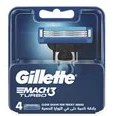 تصویر تیغ یدک اصلاح ژیلت (Gillette) مدل مچ تری توربو بسته 4 عددی تیغ اصلاح