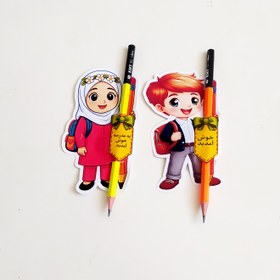 تصویر کارت مداد 