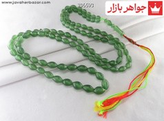 تصویر تسبیح شاه مقصود ۱۰۱ دانه افغانی خوش رنگ 