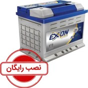 تصویر باتری پژو 207 50 آمپر اکسون باتری 