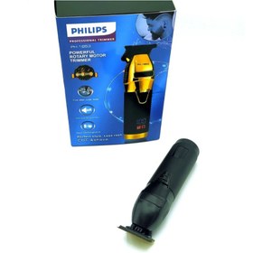 تصویر ماشین اصلاح خط زن وصفرزن شارژی فیلیپس مدل PH_1853 ا Philips Philips