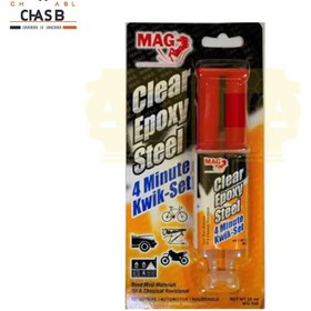 تصویر چسب اپوکسی فولاد مگ MAG Epoxy Steel 