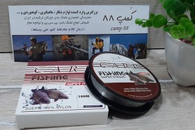 تصویر نخ ماهیگیری Carp سایز ۵۰ 