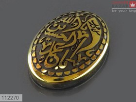 تصویر نگین حدید صینی کد 112270 