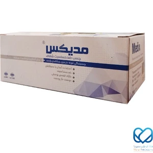 تصویر فروشگاه ماهان طب سپنتا