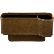 تصویر جعبه نظم دهنده خودرو بیسوس مدل BS-CG018 