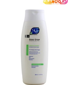 تصویر اس وی آی شامپو موی چرب سبو استاپ SVI SEPO STOP SHAMPOO FO GREASY HAIR