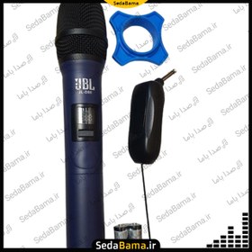 تصویر میکروفن بیسیم جی بی ال JBL JL-D80 Microphone JBL JL-D80