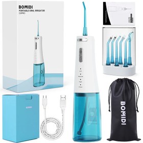 تصویر واتر جت دهانشوی بومیدی Bomidi Oral Irrigator D3 Pro 