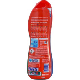 تصویر ژل ماشین ظرفشویی پریل ترک pril 1000ml