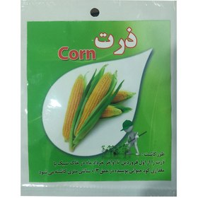 تصویر بذر ذرت کد bzp-1 
