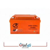 تصویر باتری 12 ولت 28 آمپر وارداتی برند سایکل CYCLE مناسب یو پی اس - ارسال فوری 