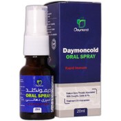 تصویر دیمونکلد اسپری دهانی تقویت سریع ایمنی بدن DAYMONCOLD ORAL SPRAY