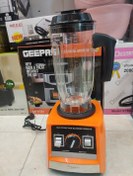 تصویر مخلوط کن صنعتی دسینی مدل DS-9977 Multifunction blender dessini model DS-9977