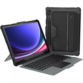 تصویر کیف کلاسوری کیبورددار نیلکین مدل Bumper Combo Backlit Keyboard مناسب برای تبلت سامسونگ Galaxy Tab S9 5G Nillkin Bumper Combo Backlit Keyboard Case for Samsung Galaxy Tab S9- Tab S9 5G