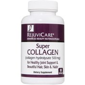 تصویر سوپر کلاژن رجیویکر Rejuvicare Super Collagen