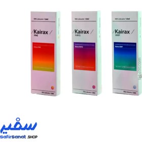 تصویر کایراکس فیلر کره جنوبی 10cc Kairax filler 10cc