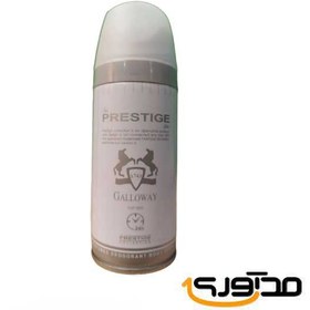 تصویر اسپری بدن مردانه مدل Galloway حجم 150میل پرستیژ ا Prestige Galloway Body Spray For Men 150ml Prestige Galloway Body Spray For Men 150ml