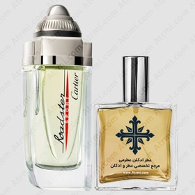 تصویر عطر ادکلن عطرمی مدل رودستر اسپرت مردانه - Atrmi Roadster Sport Men 