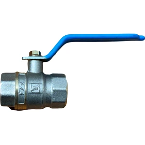 تصویر فروشگاه تاسیسات آقایوسفی