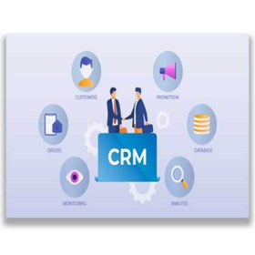 تصویر نرم افزار تحت وب CRM (10کاربره) 