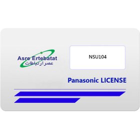 تصویر لایسنس سانترال پاناسونیک مدل KX-NSU104 