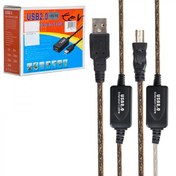 تصویر کابل پرینتر USB برد دار پی نت (P-net) طول 15 متر کد 2264 
