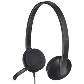 Logitech H230 Gaming Headset