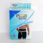 تصویر فتق بند یک طرفه چیپسو 