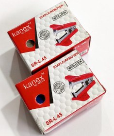 تصویر سوزن کش کانکس مدل SR-L45 