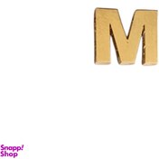 تصویر آویز طلا حروف M 15 