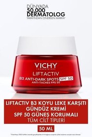 تصویر Vichy کرم روز ضد لک و ضد پیری با SPF50 و حجم 50 میلی لیتر 