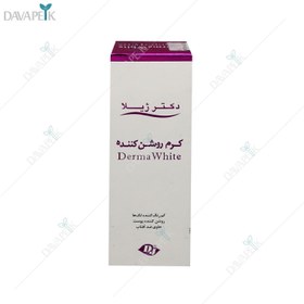 تصویر کرم ضد لک دکتر ژیلا مدل Derma White حجم 50 میلی گرم دسته بندی: