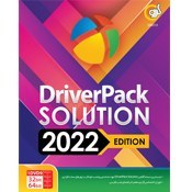 تصویر Gerdoo DriverPack Solution 2022 Edition 32&64-bit 1DVD9نرم افزار 