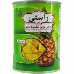 تصویر کمپوت آناناس تایلندی خرد شده در شربت رقیق آسان بازشو راستی تایلند 565 گرم 