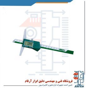 تصویر کولیس عمق سنج دیجیتال اینسایز 300 میلی متر مدل 300-1141 Insize Digital Depth Gauge 1141-300