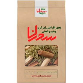 تصویر بخور افزایش تمرکز و وضوح ذهنی 