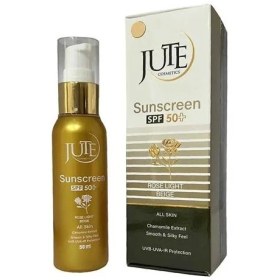 تصویر ضد آفتاب ژوت مناسب انواع پوست رز لایت (بژ خیلی روشن) Jute Sunscreen Rose Light All Skin