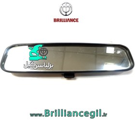 تصویر آینه وسط برلیانس H330 