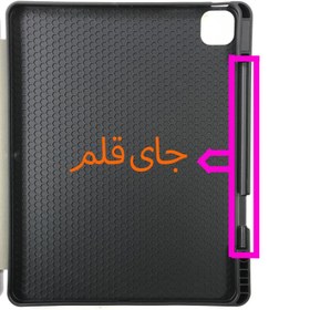 تصویر کیف کلاسوری مدل Smart Folio مناسب برای تبلت شیائومی Mi pad 5 - مشگی 