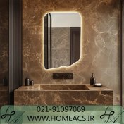 تصویر خرید آینه دستشویی R106 