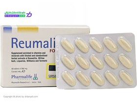 تصویر قرص رومالین فورت فارمالایف 60 عددی Pharmalife Reumalin Forte 60 Tabs