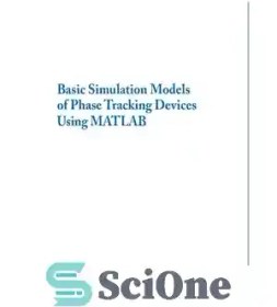 خرید و قیمت دانلود کتاب Basic Simulation Models of Phase Tracking ...