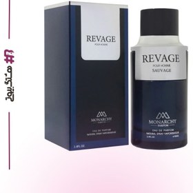 تصویر عطر مردانه مونارچی مدل ساواج - Monarchi Revage Eau de Parfum for Men 