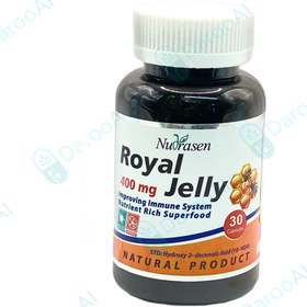 تصویر رویال ژلی 400 میلی گرم 