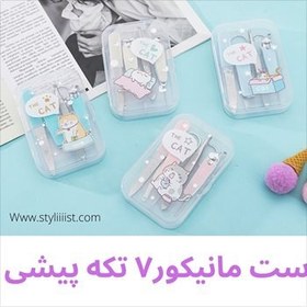 تصویر ست مانیکور7تکه پیشی 
