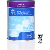 تصویر گریس یک کیلویی skf 