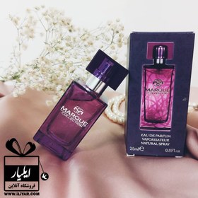 تصویر عطر جیبی مارکویی کالکشن کد 112 لالیک آمیتیس 25 میل LALIQUE - Amethyst