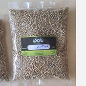 تصویر تخم گشنیز معطر و خوش طعم برای هضم بهتر غذا - 100 گرمی 