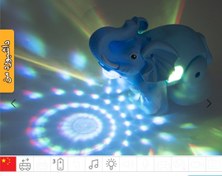 تصویر فیل موزیکال رقص نوردار 